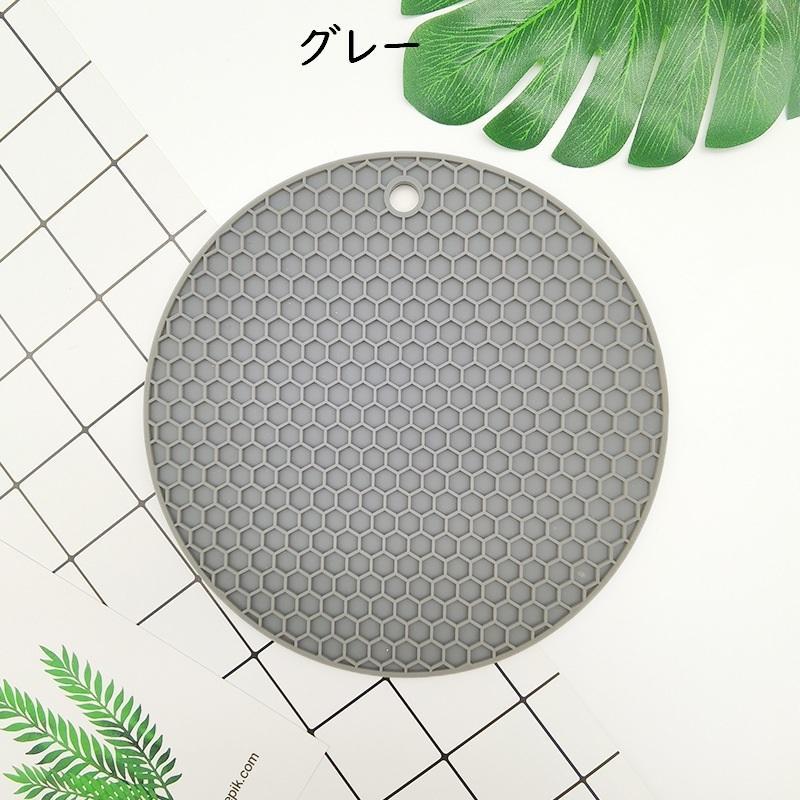 フルーツのコースター　鍋しき フルーツのコースター 鍋しき テーブル用品