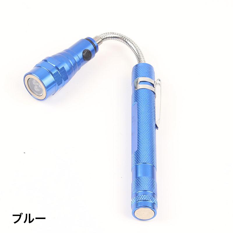 LED懐中電灯 ペンライト ハンディーライト マグネット付き クリップ