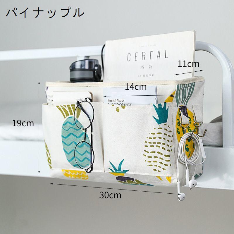 ★入荷なし！残り１点 収納たっぷり！リモコンや小物もすっきり整理 テレビボード ☆入荷なし！残り1点 収納たっぷり！リモコンや小物もすっきり
