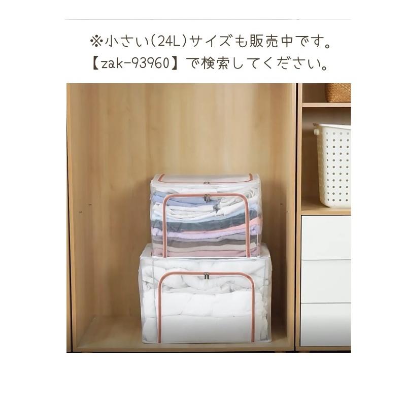 衣装ケース・衣類収納ケース HIPPY 衣装ケース・衣類収納ケース HIPPY
