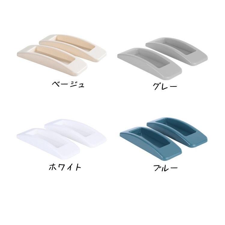 取っ手 引手 後付け ドアハンドル 両面テープ 引き戸 戸棚 タンス 窓