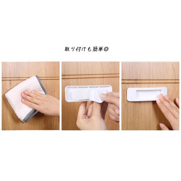 取っ手 引手 後付け ドアハンドル 両面テープ 引き戸 戸棚 タンス 窓