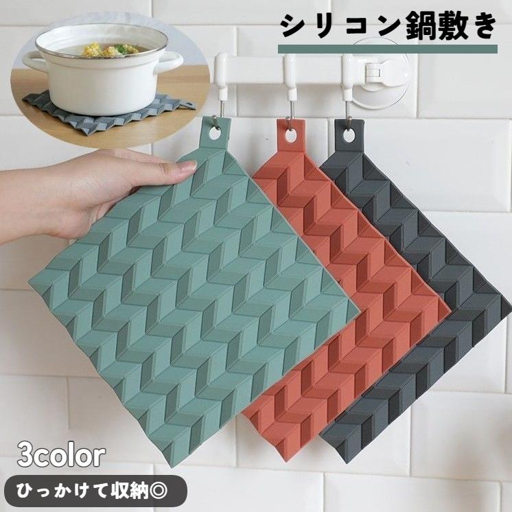 ナ*様 メタモン 韓国限定 グッズ 土鍋 ボウル 鍋敷き 鍋つかみ 4点セット 韓国限定 POKEMONTOWN2025 メタモン 土鍋セット - メルカリ