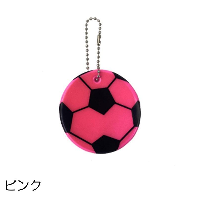 反射キーホルダー リフレクター キーリング チャーム 光る 夜間 サッカー ボール 交通安全 安全グッズ 通学 通勤 塾 習い事 散歩 子供 大人｜kawa-e-mon｜23