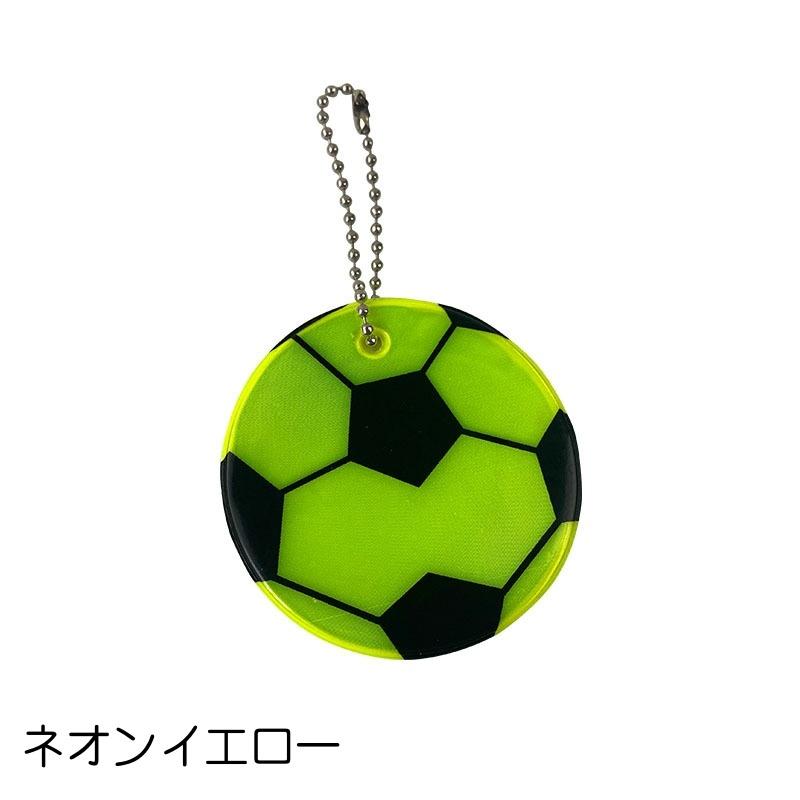 反射キーホルダー リフレクター キーリング チャーム 光る 夜間 サッカー ボール 交通安全 安全グッズ 通学 通勤 塾 習い事 散歩 子供 大人｜kawa-e-mon｜16