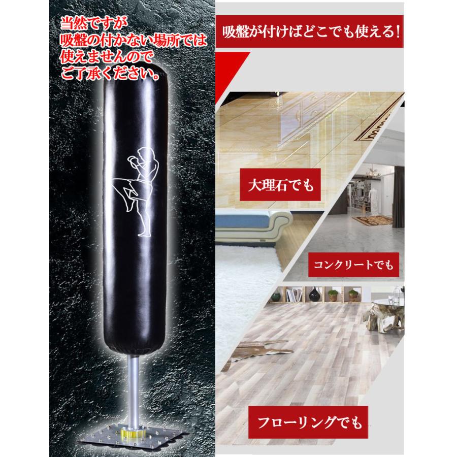 サンドバッグ スタンディングバッグ スタンド型 詰物充填済み サンドバッグ スタンディングバッグ スタンド型 詰物充填済み