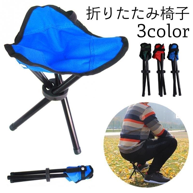 【Coleman】折り畳みイス3脚まとめ売り　キャンプアウトドア用品 Coleman】折り畳みイス3脚まとめ売り キャンプアウトドア用品