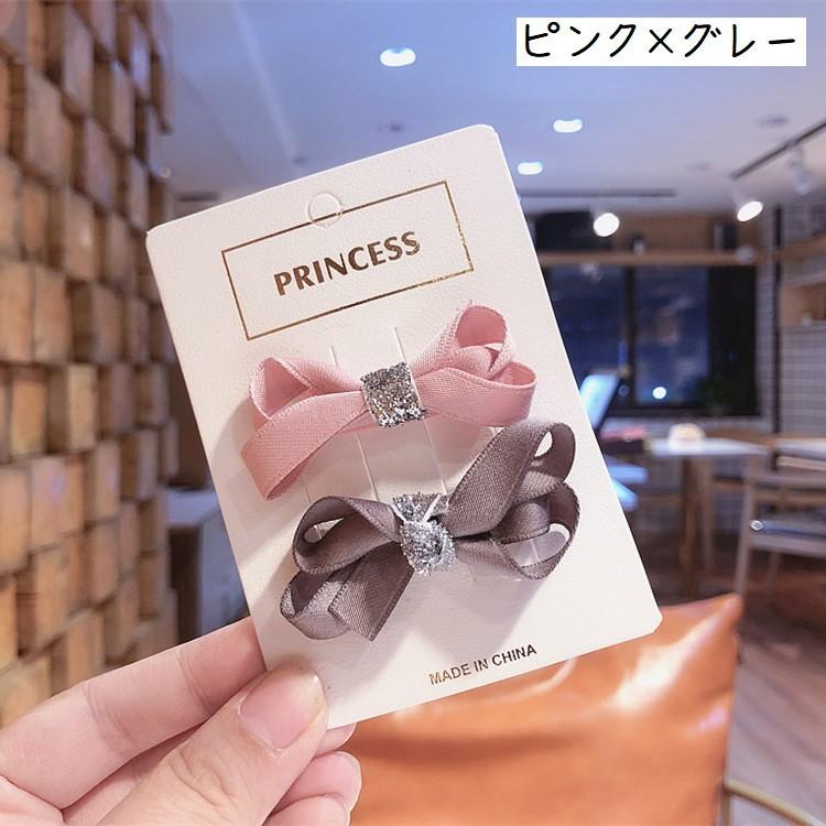 ヘアクリップ 2個セット リボン ヘアピン ヘアアクセサリー 髪留め 髪飾り 子供用 キッズ ジュニア 女の子 ヘアアレンジ かわいい 可愛い ガーリ Zak 1 Kawaemon 通販 Yahoo ショッピング