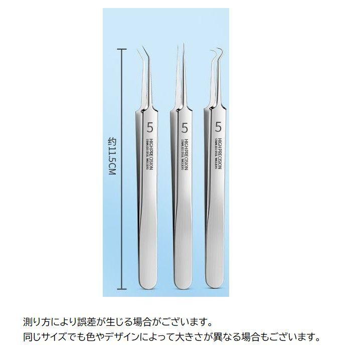 ストレートハンドピース2本セット動作確認品!！ ピンセット ケース付き 手動工具 挟み工具 ハンドツール DIY 手芸 精密
