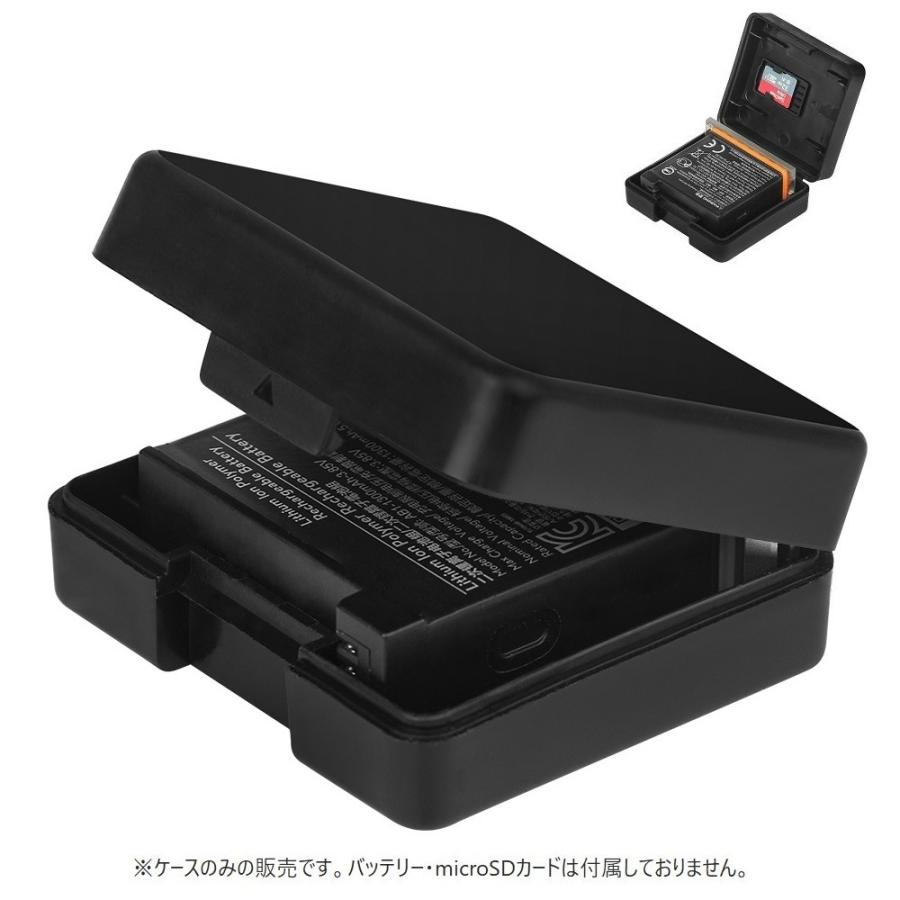 DJI Osmo Action用バッテリーケース オズモアクション用 アクション