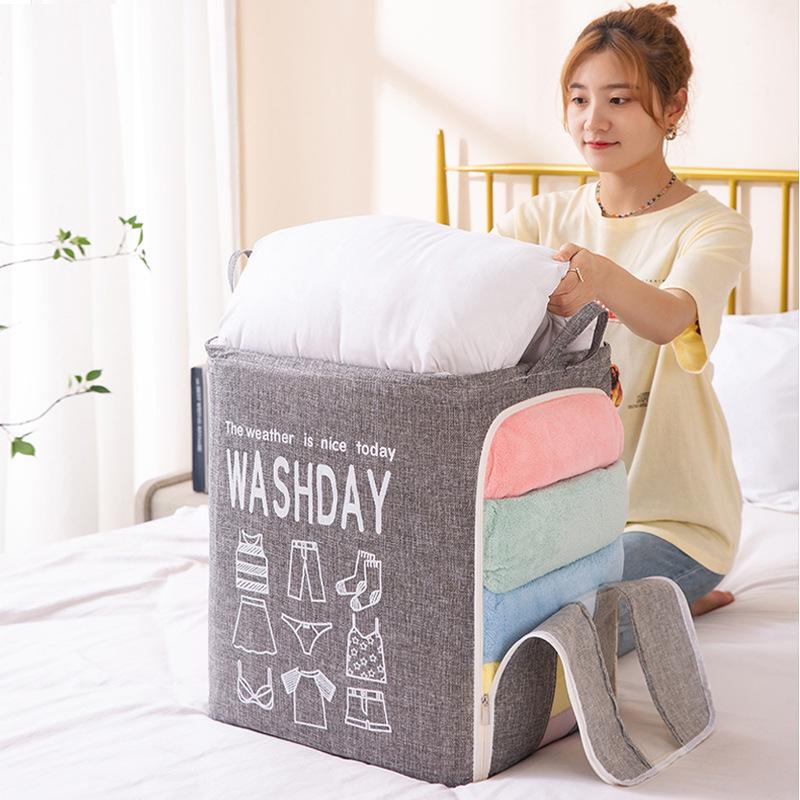 ランドリーバスケット 四角型 ランドリーボックス 75リットル 巾着