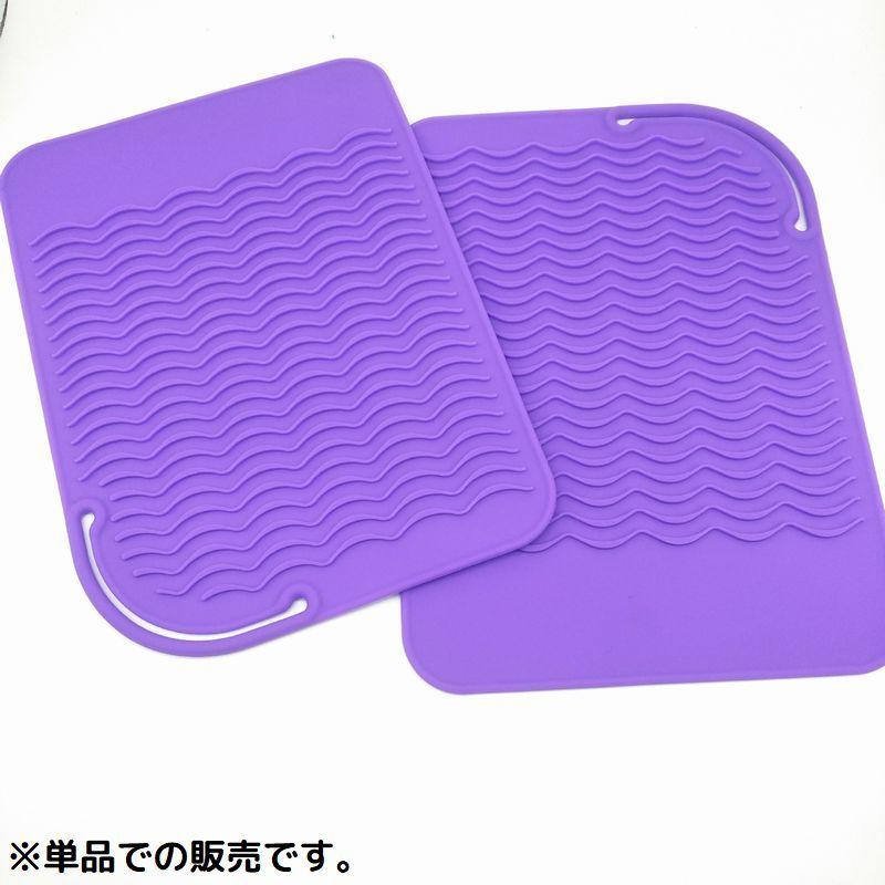 ヘアアイロンマット カバー 2in1 2WAY シリコン 耐熱 収納ケース 収納ポーチ 火傷防止 焦げ防止 落下防止 旅行 出張 :zak ...