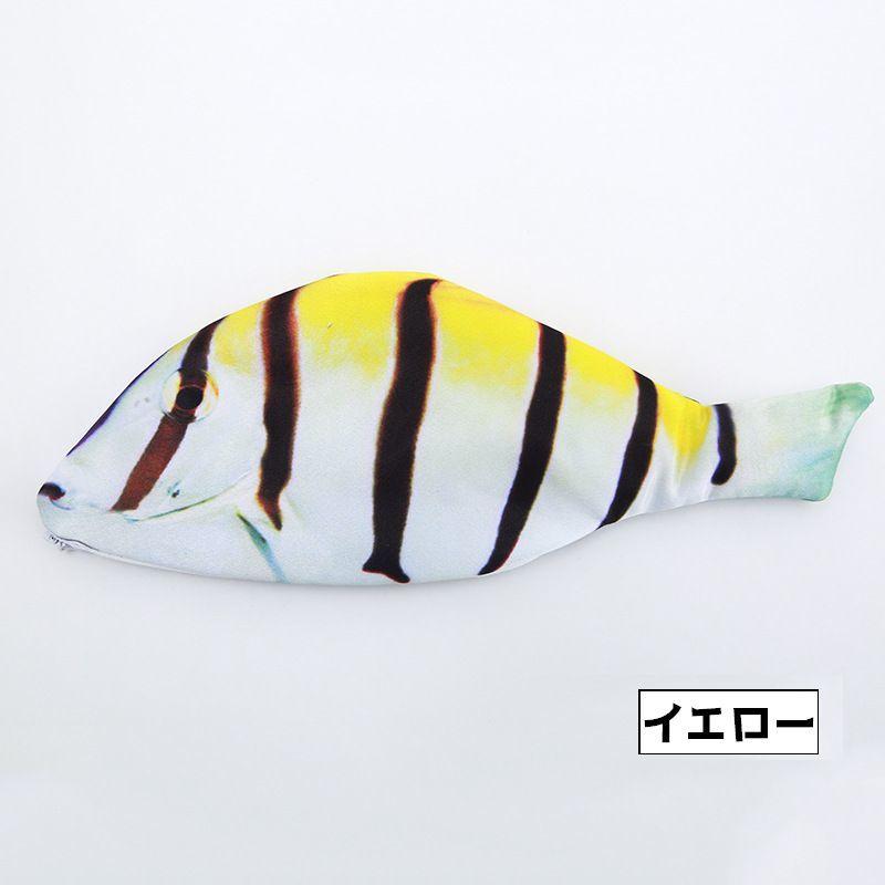 ペンケース ペンポーチ 筆箱 小物入れ 文房具 魚 サカナ ポーチ