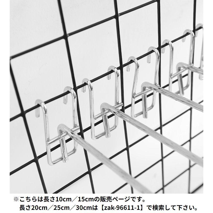 ワイヤーネット用フック25個 ワイヤーネット用スタンド6組 楽天市場
