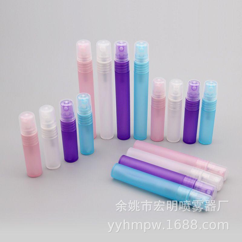 アトマイザー 詰め替え容器 3ml 5ml 8ml 10ml スプレーボトル