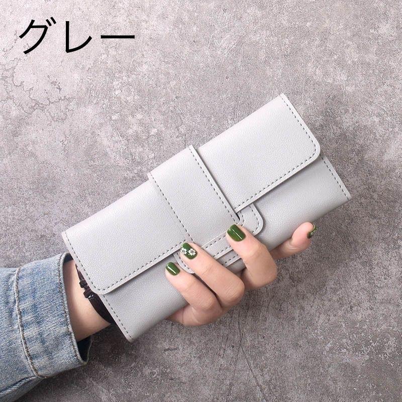 長財布 三つ折り レディース 女性 ウォレット カード入れ 小銭 長財布 三つ折り レディース 女性 ウォレット カード入れ 小銭