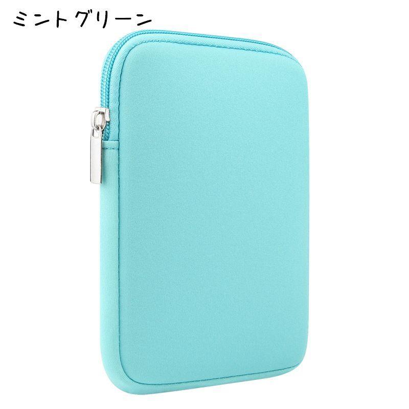 ipad用タブレットケース 保護カバー タブレットアクセサリー アイ