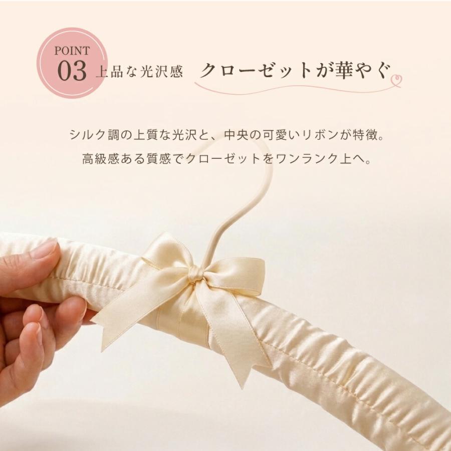 ハンガー 3本セット パッド入りハンガー 38cm クッション スポンジ入り