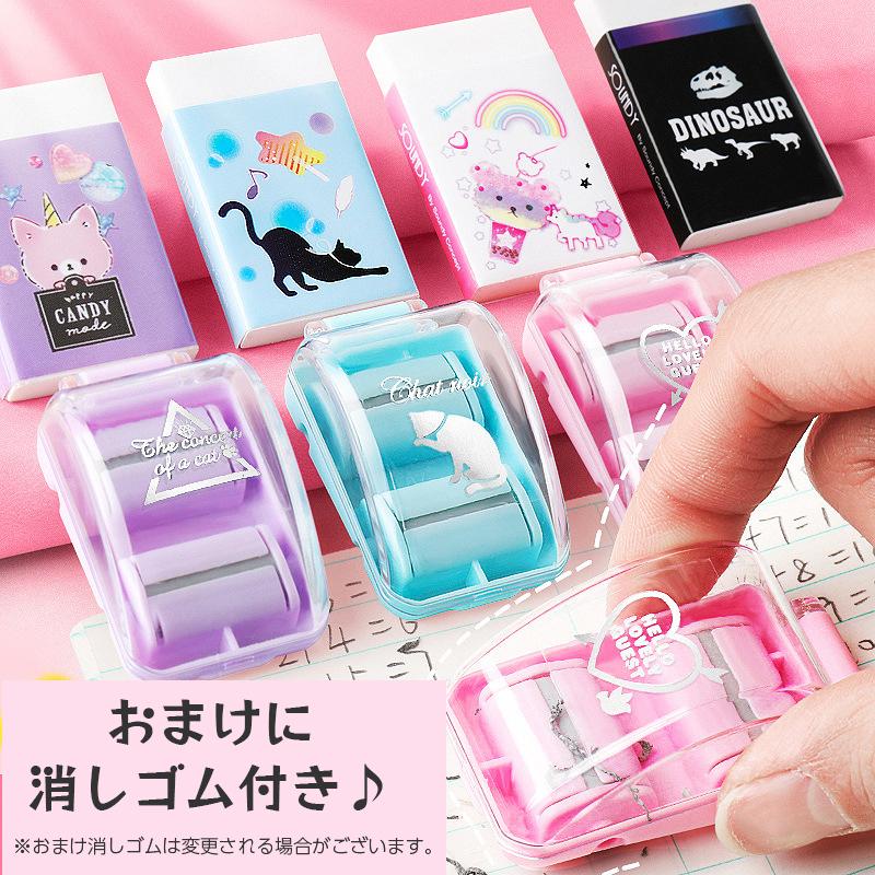 消しゴムカスクリーナー 卓上クリーナー 手動 ミニ ケシカス