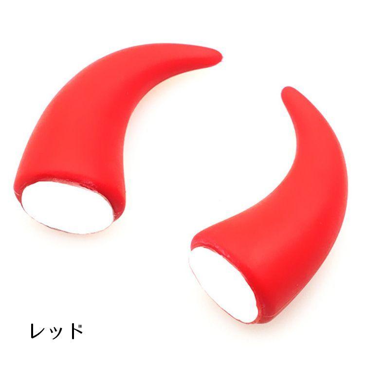 バイク装飾 角 2個セット ヘルメット飾り デコレーション サタン