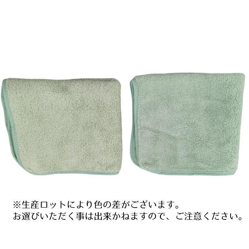 ハンドタオル 手拭きタオル 生活用品 日用品 30cm マイクロファイバー