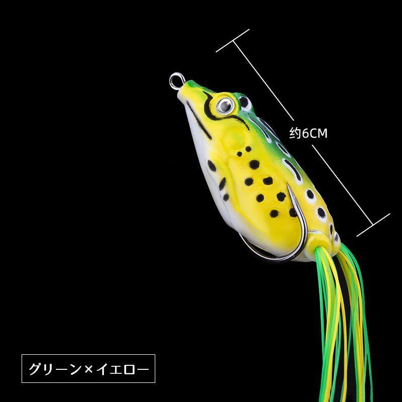 カエルルアー 蛙モチーフ 疑似餌 単品 フロッグ型 6cm ベイトルアー