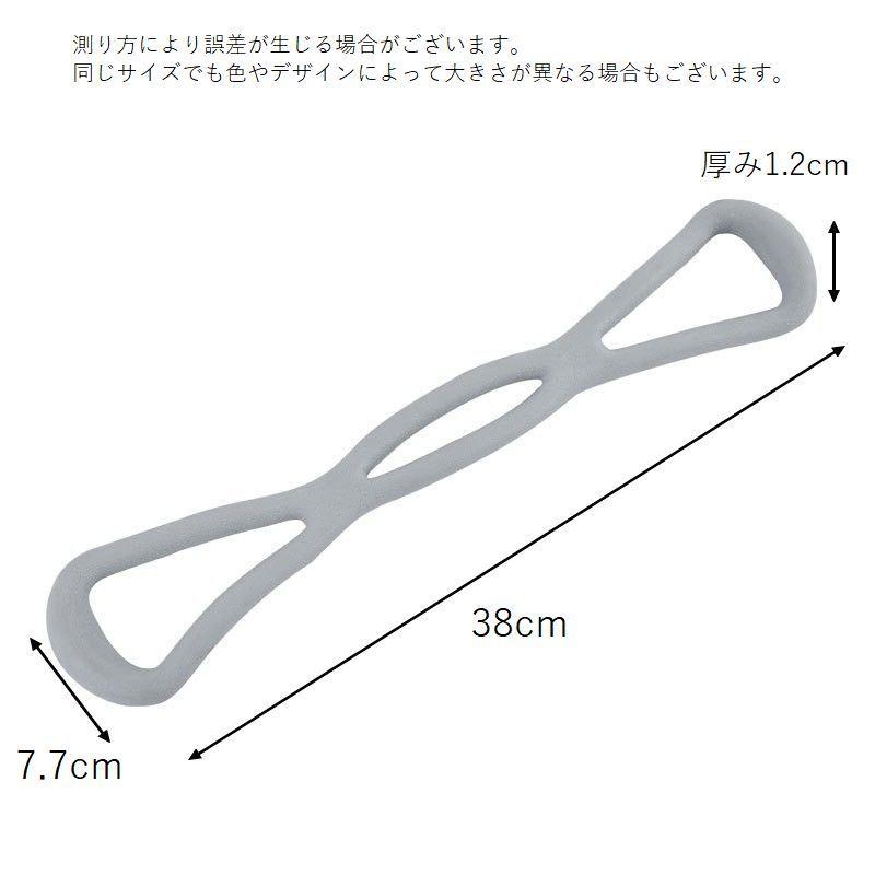 トレーニングチューブ エクササイズ フィットネス 筋トレ トレーニング