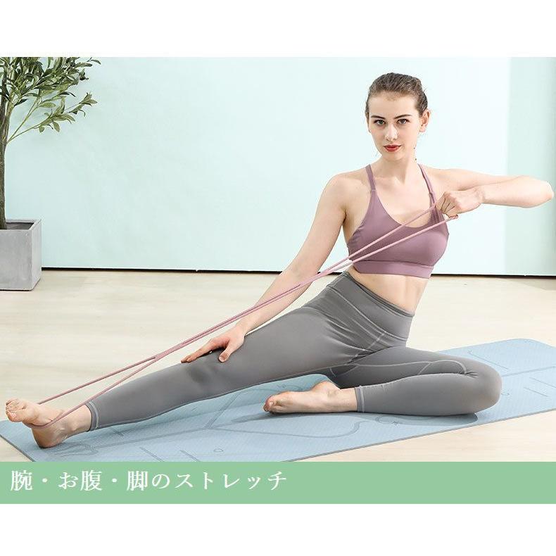 トレーニングチューブ エクササイズ フィットネス 筋トレ トレーニング