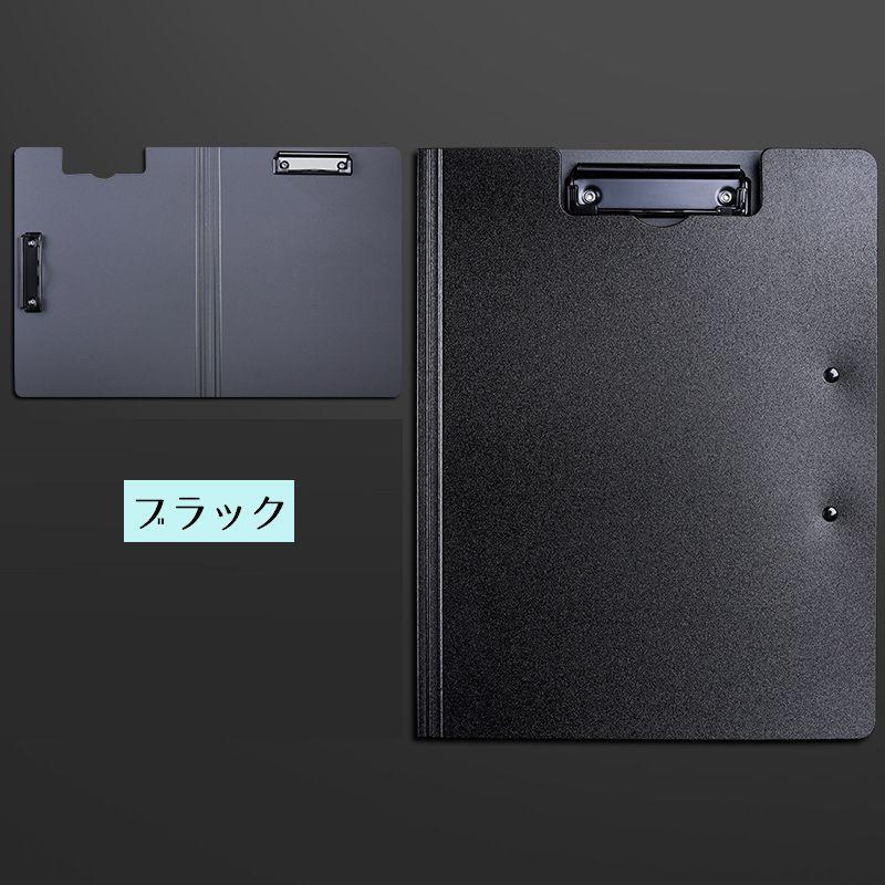 クリップボード クリップ付きファイル クリップホルダー A4 バインダー