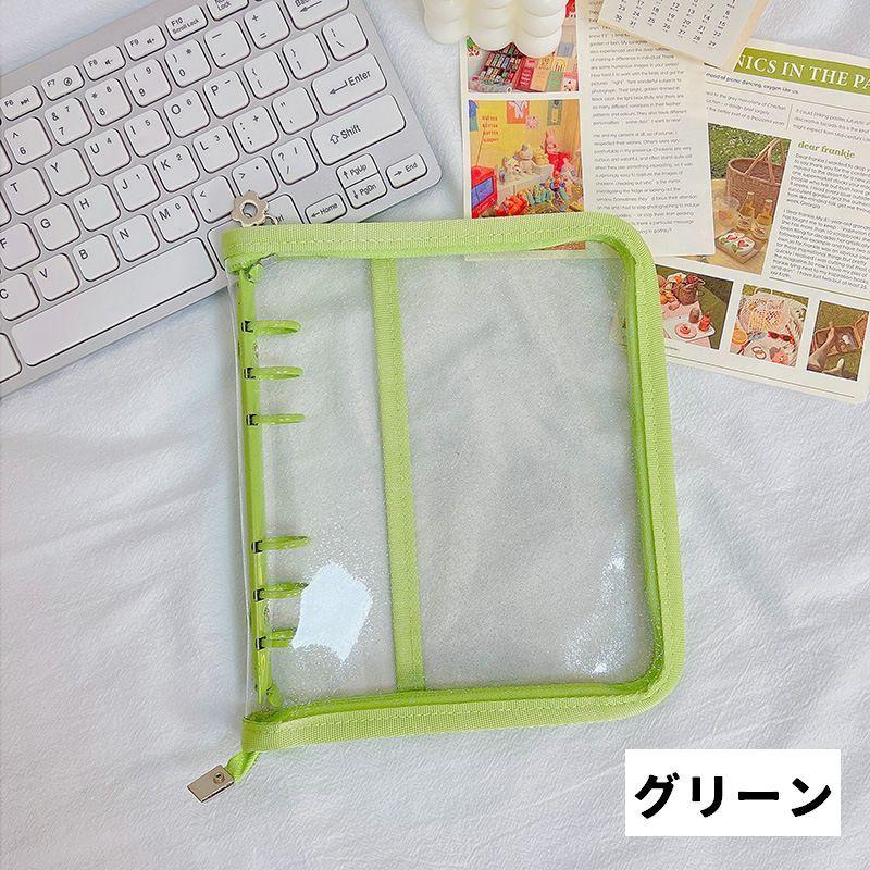 バインダー ルーズリーフ用 リングファイル 手帳型 A6 6穴