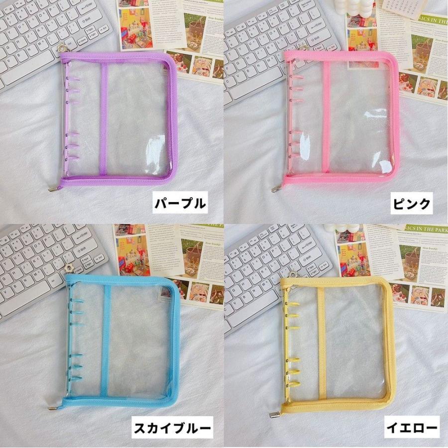 バインダー ルーズリーフ用 リングファイル 手帳型 A6 6穴 ファスナー