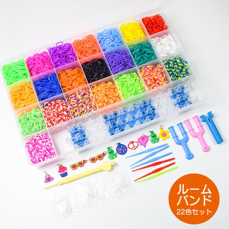 ルームバンド ゴム 輪ゴム スターターキット アクセサリー ブレスレッド Diy カラフル 22色 おもちゃ 玩具 ゴム カラフル セット 初心者 子 Zak 974 Kawaemon 通販 Yahoo ショッピング