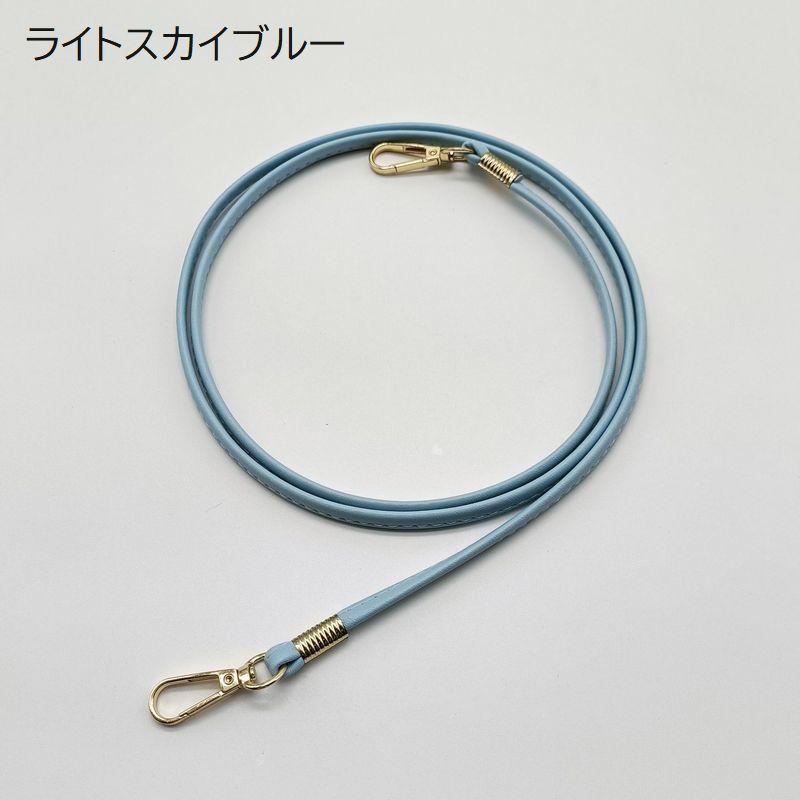 ショルダーストラップ バッグストラップ 肩ひも 付け替え 交換用 ショルダーストラップ バッグストラップ 肩ひも 付け替え 交換用