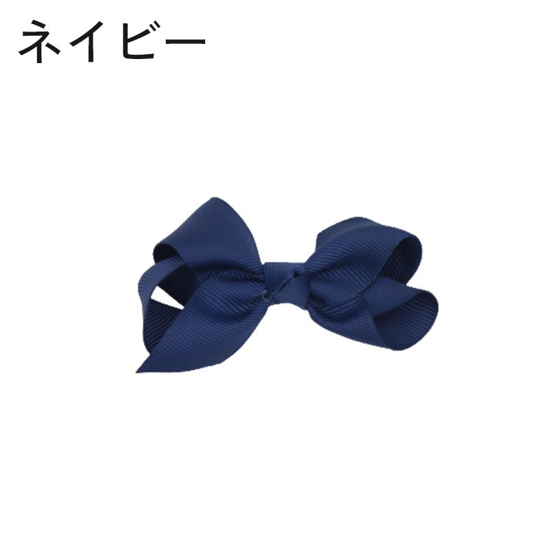 バンドメイド材料　ハンドクラフト　裁縫　リボン　ボタン大量セット リボンパーツ DIY用 裁縫材料 ハンドメイド ハンドクラフト 手芸