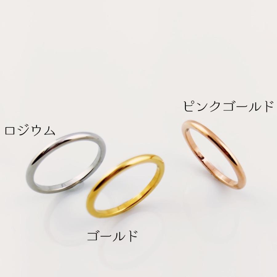 指輪 リング サージカルステンレス レディース アクセサリー 金属アレルギー対応 9号 11号 13号 15号 シンプル おしゃれ プレゼント ギフト :zak-98854:KAWAeMON 通販 ステンレス リング 指輪 メンズ レディース アクセサリー サージカル 金属アレルギー対応 ニッケルフリー 09号 11号 13号 15号おしゃれ 華奢 ステンレス リング 117 結わき 選択可 銀色 金色 ピンクゴールド 指輪 ノットリング 結び目 おしゃれ かわいい シルバー ゴールド ピンク カラー ニッケルフリー かゆくならないサージカルステンレス 316L 金属アレルギー対応 レディース メンズ 送料無料