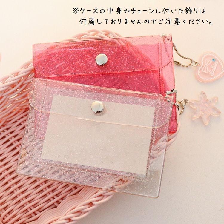 パスケース レディース キッズ 定期入れ カードケース マルチケース