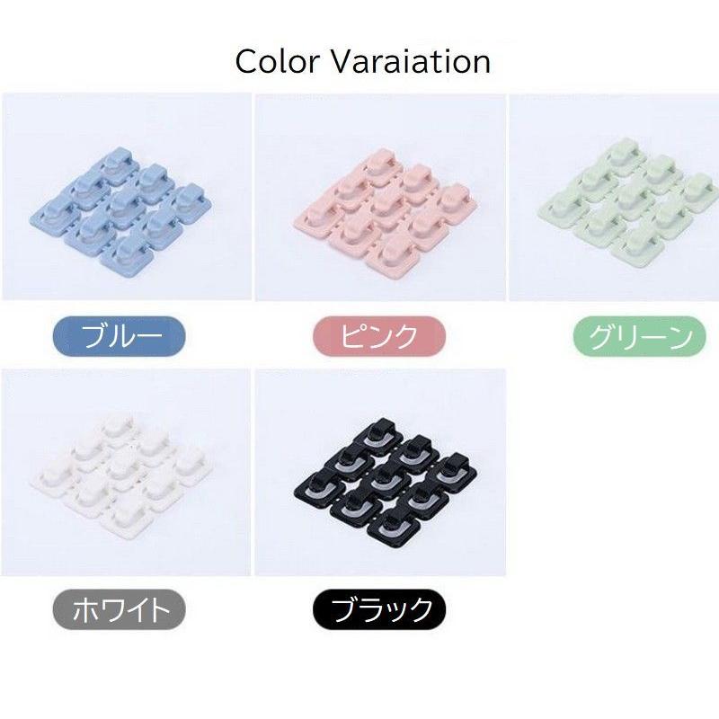 ケーブルホルダー 18個セット コードホルダー 固定 オフィス用品 整理