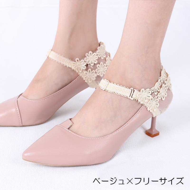 ヒールストラップ パンプスベルト ストラップ ベルト 補助 足首 アクセサリー 靴 シューズ かかと 踵 パカパカ防止 脱げ防止 シューズストラップ Zak Kawaemon 通販 Yahoo ショッピング
