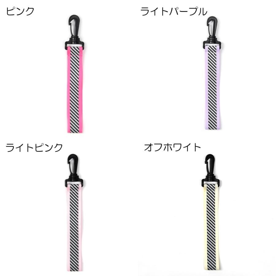 リフレクター 反射ストラップ セーフティーグッズ 安全対策 子供 大人