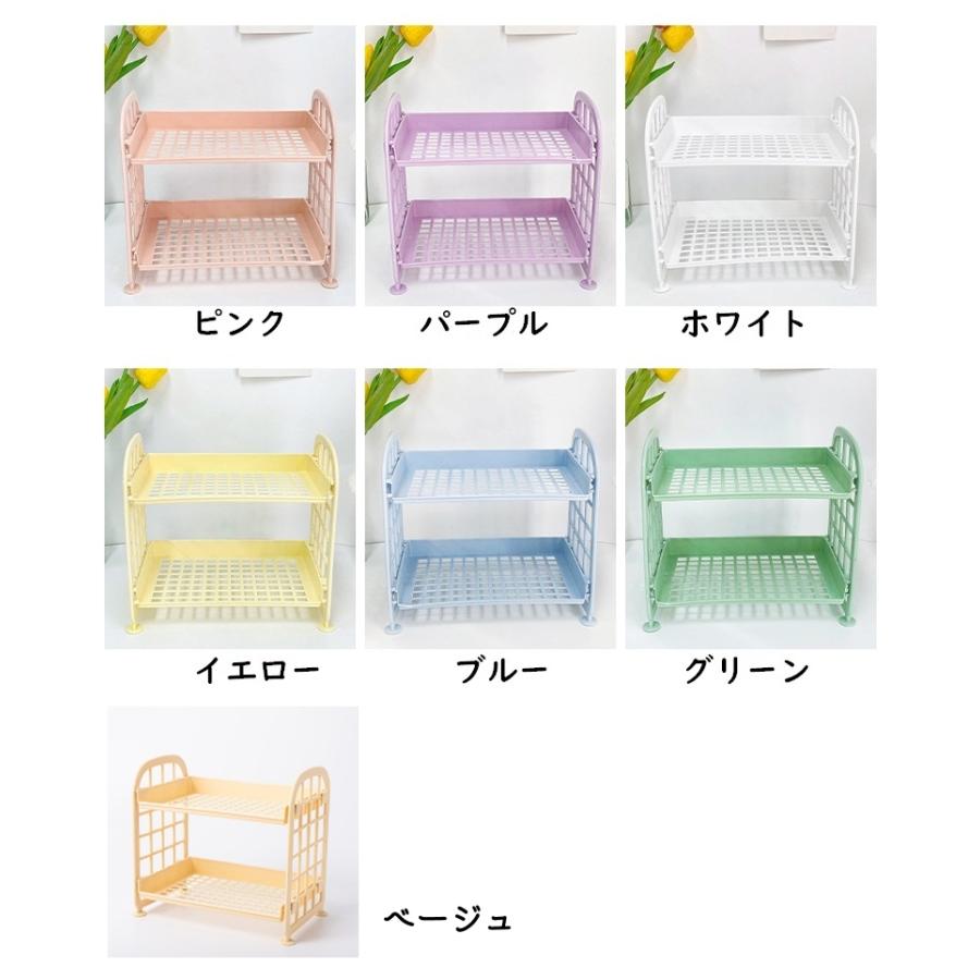 卓上ラック 収納ラック 机上 収納棚 2段 メッシュ ミニラック