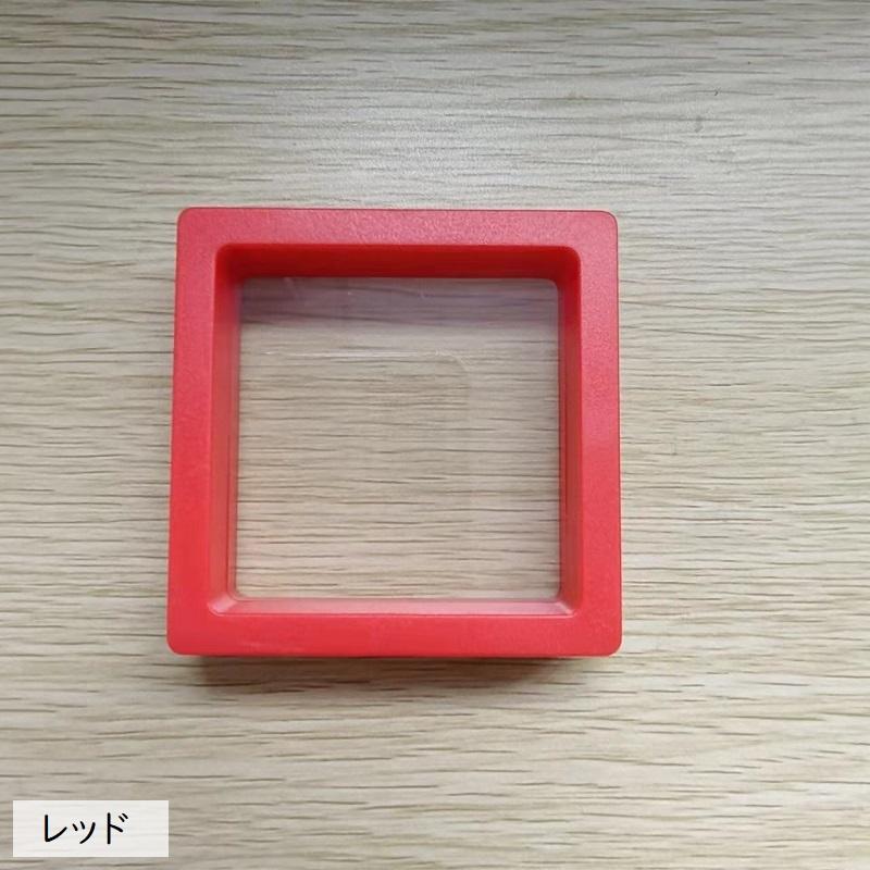 アクセサリーケース ジュエリー収納 コレクションケース フィルム 透明