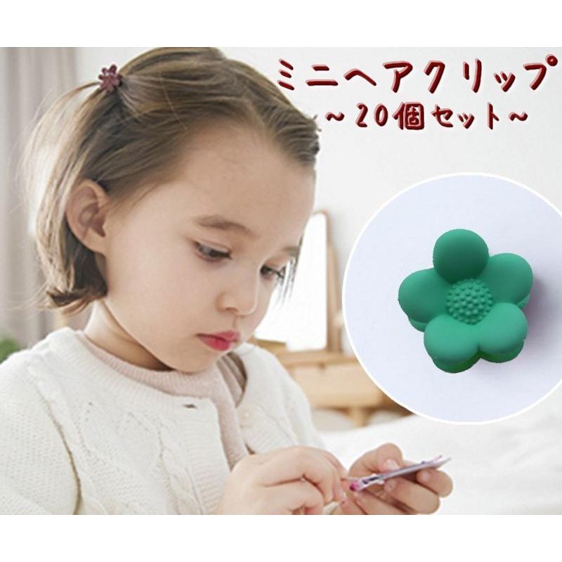 子供用ヘアクリップ ミニクリップ 個セット ヘアアクセサリー 髪飾り 髪留め ミニサイズ 簡単 ファッション小物 カラフル 小さめ 小さい キッズ Zak Kawaemon 通販 Yahoo ショッピング