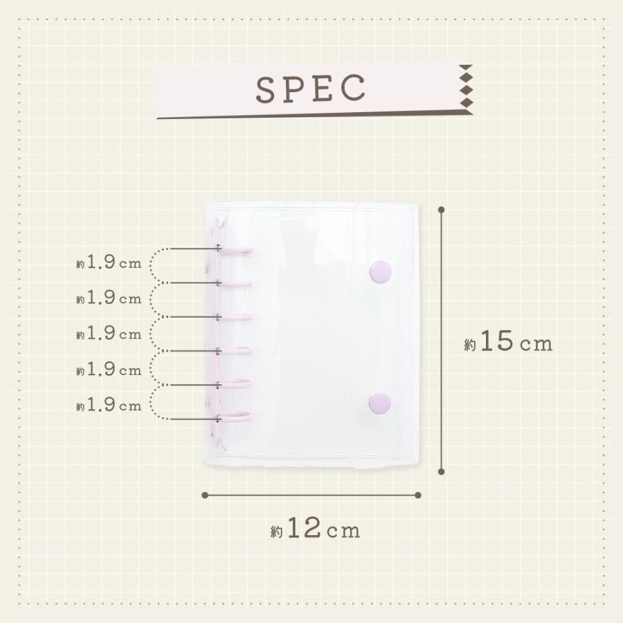 シール帳 バインダー 単品 ミニファイル ミニ A7 6穴 ミニバインダー