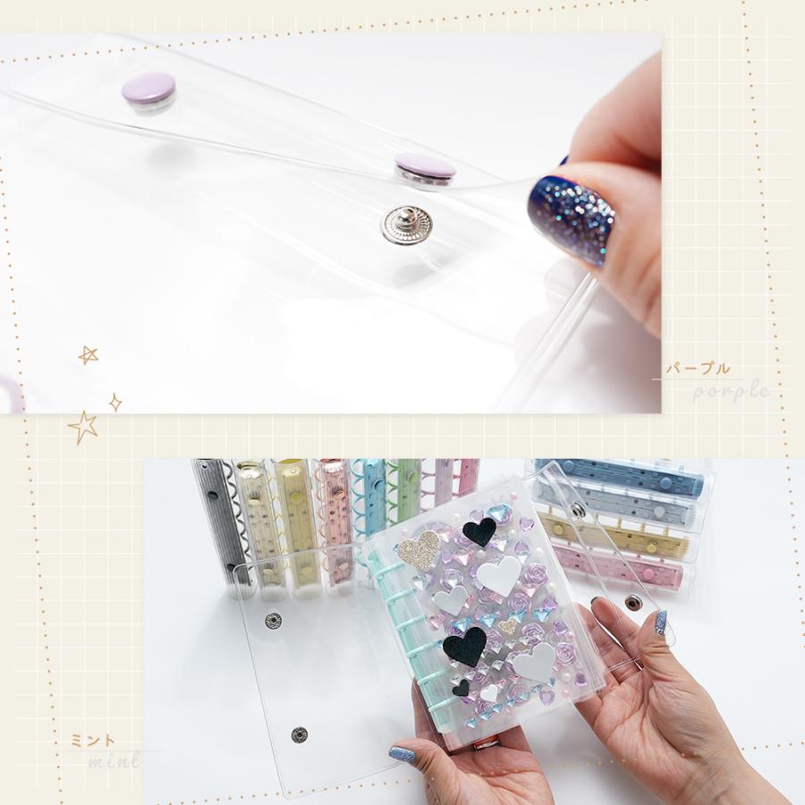 シール帳 バインダー 単品 ミニファイル ミニ A7 6穴 ミニバインダー
