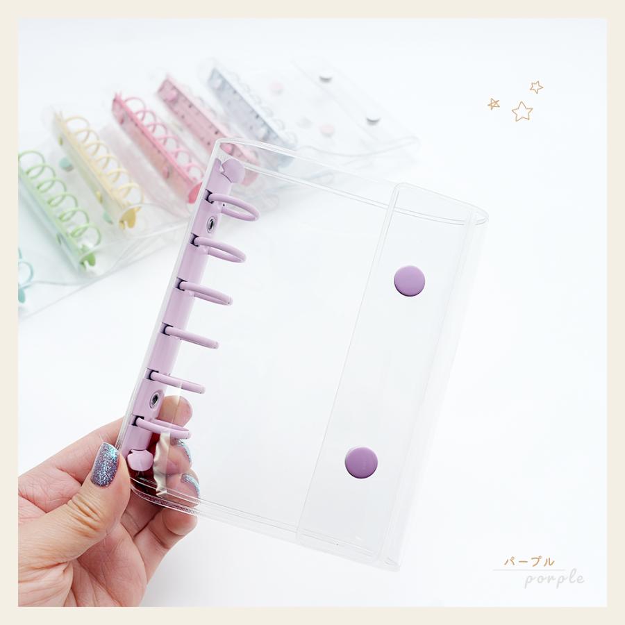 シール帳 バインダー 単品 ミニファイル ミニ A7 6穴 ミニバインダー