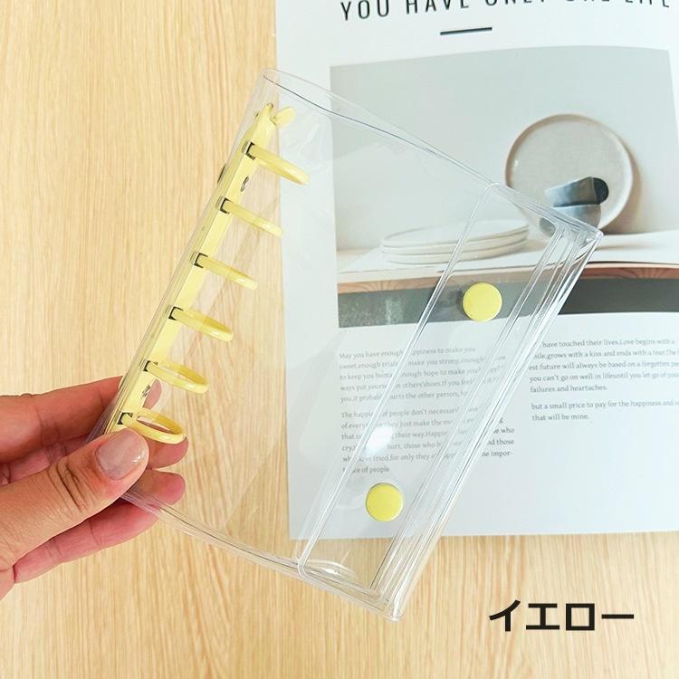 バインダー リフィル 単品 ミニ A7 6穴 ミニバインダー シール帳 ミニ