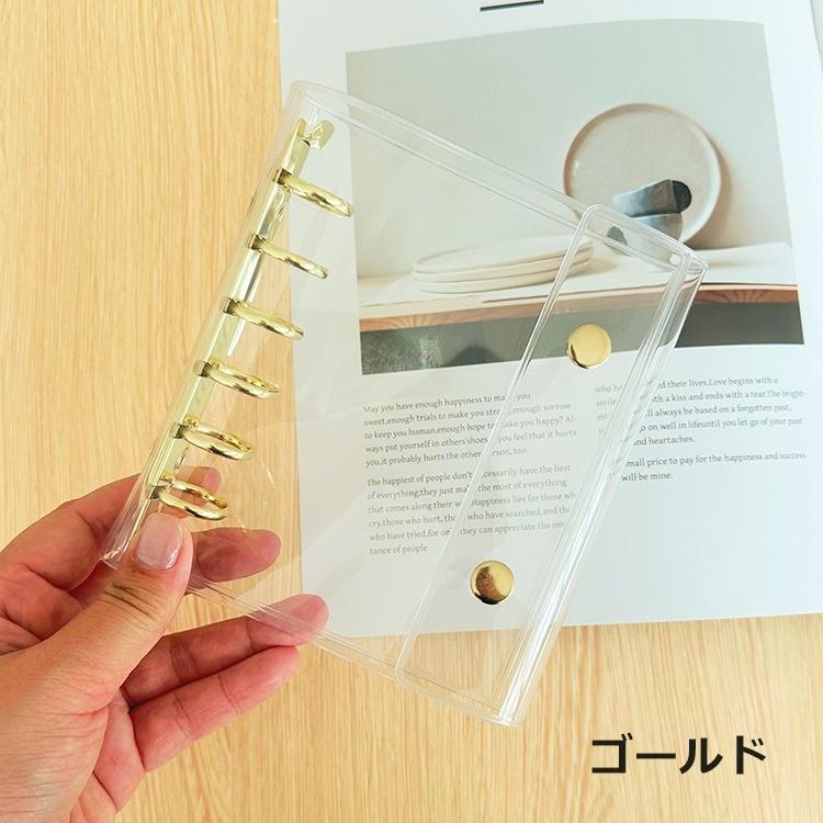 バインダー ミニ A7 6穴 ミニバインダー 文房具 クリア 透明 リング