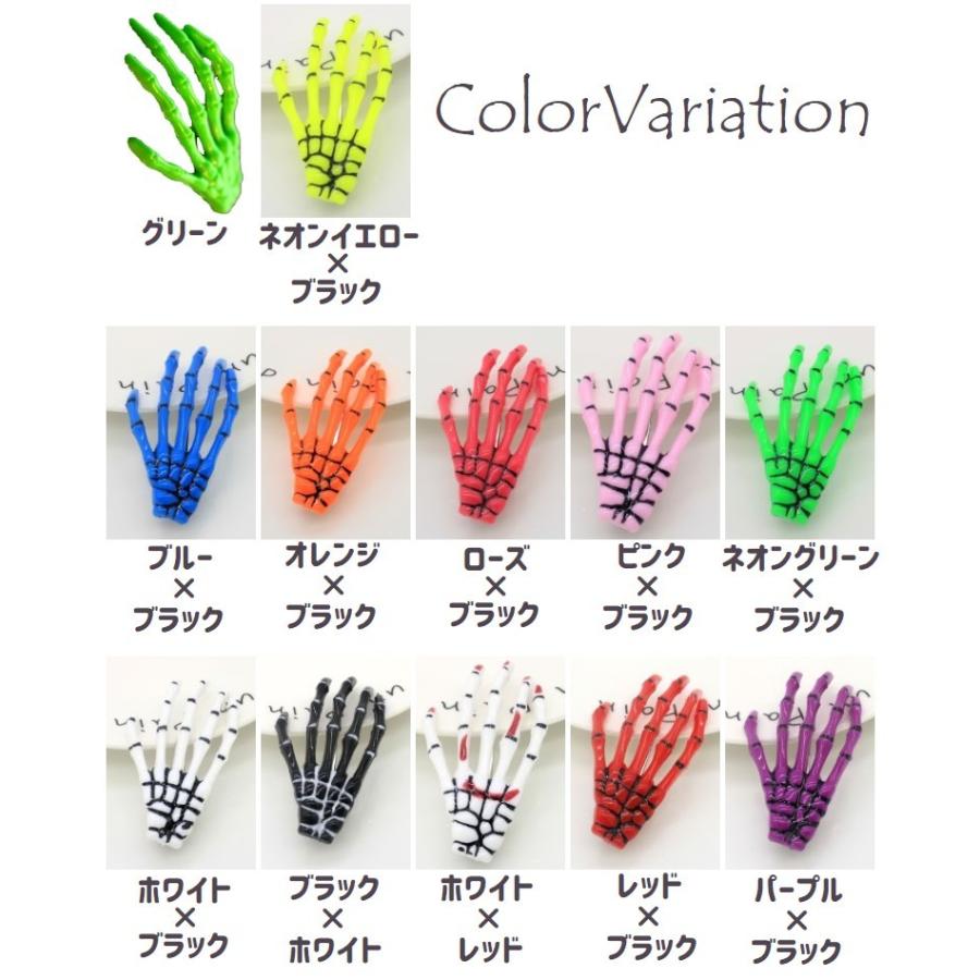 ヘアピン ヘアクリップ キッズ レディース ヘアアクセ ハロウィン