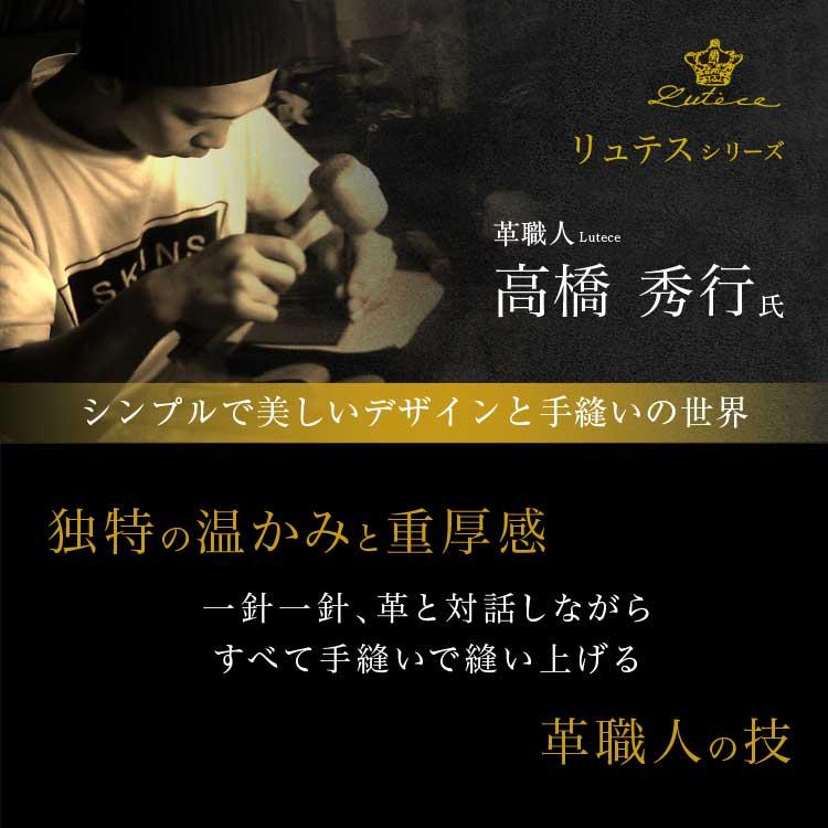 二つ折り財布 メンズ 小銭入れ付き 日本製 本革 おしゃれ 高級 60代 50代 40代の画像
