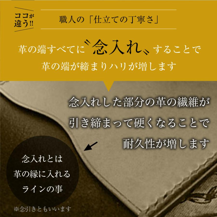 二つ折り財布 メンズ 小銭入れ付き 日本製 本革 おしゃれ 高級 60代 50代 40代の画像